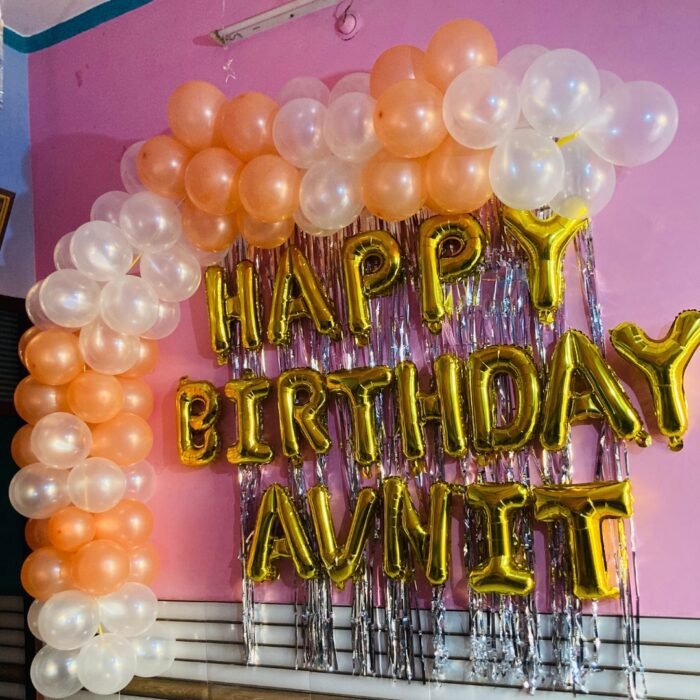 Birthday Wall Balloon Decoration