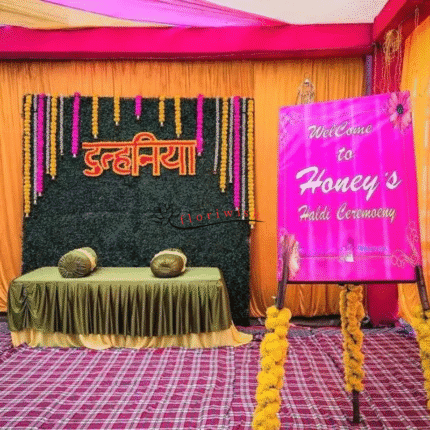 Haldi Decoration Backdrop